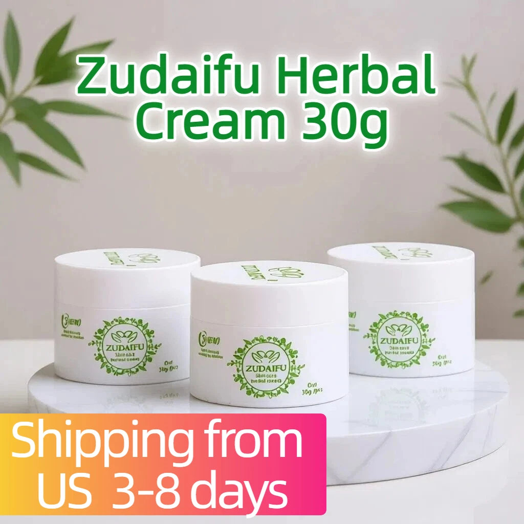YIGANERJING Third Generation Herbal Body Lotion Oil Control