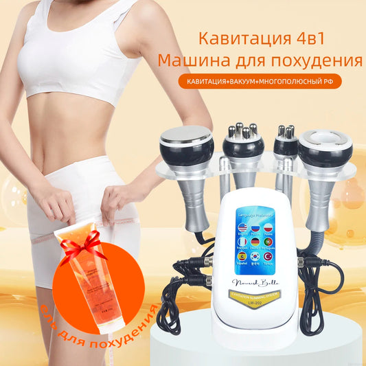 Missheart 4 In 1 Cavitation Ultrasonic Body Slimming Machine Beauty Device
