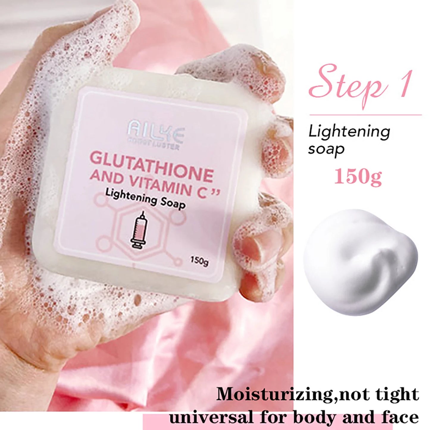 AILKE Whitening Skin Care Cream Lightening Lotion Remove Dark Spots