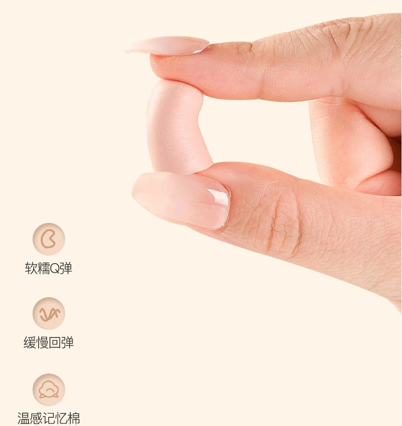 Convenient Memory Cotton Ear Plugs Noise Proof Earplug Comfortable for Sleeping Noise Reduction Accessory беруши Personal Health