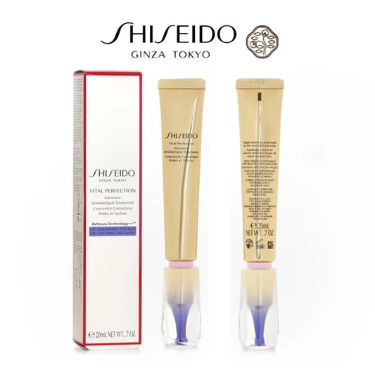 SHISEIDO Vital Perfection Intensive WrinkleSpot Treatment 20ml, Original Japanese Skin Cares, Beauty Health Care