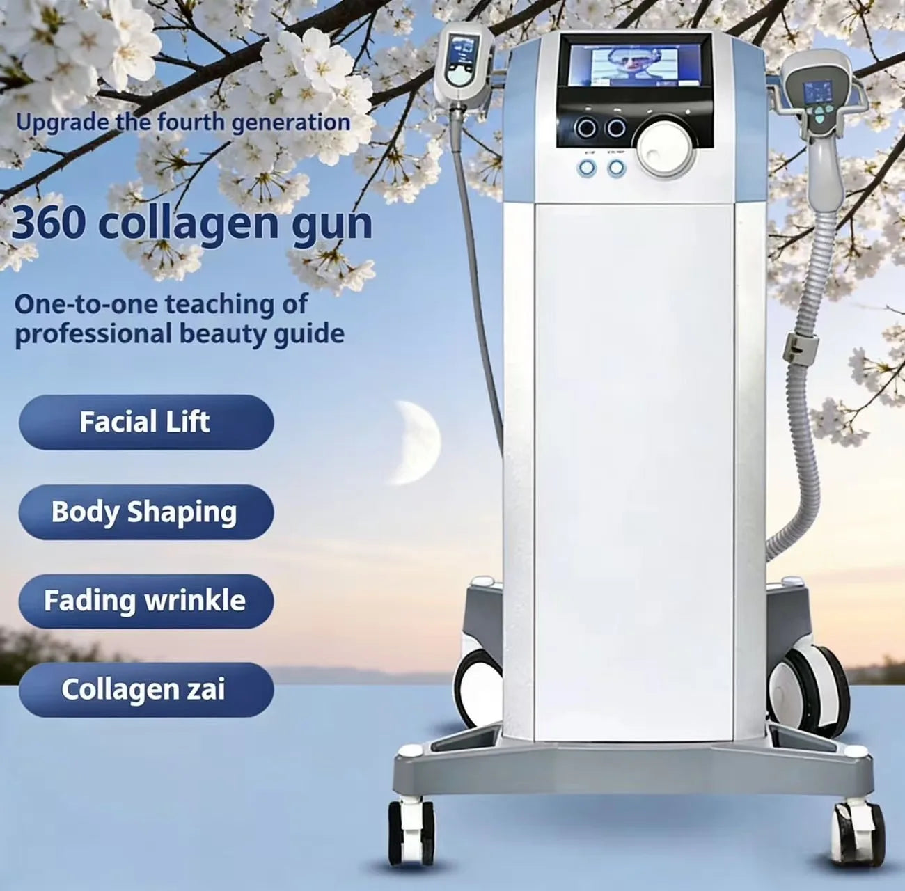 Newest Ultra 360 Fat Burner Fat Remover Face Lifting Skin Tightening Slimming Body Contouring Cellulite Professional