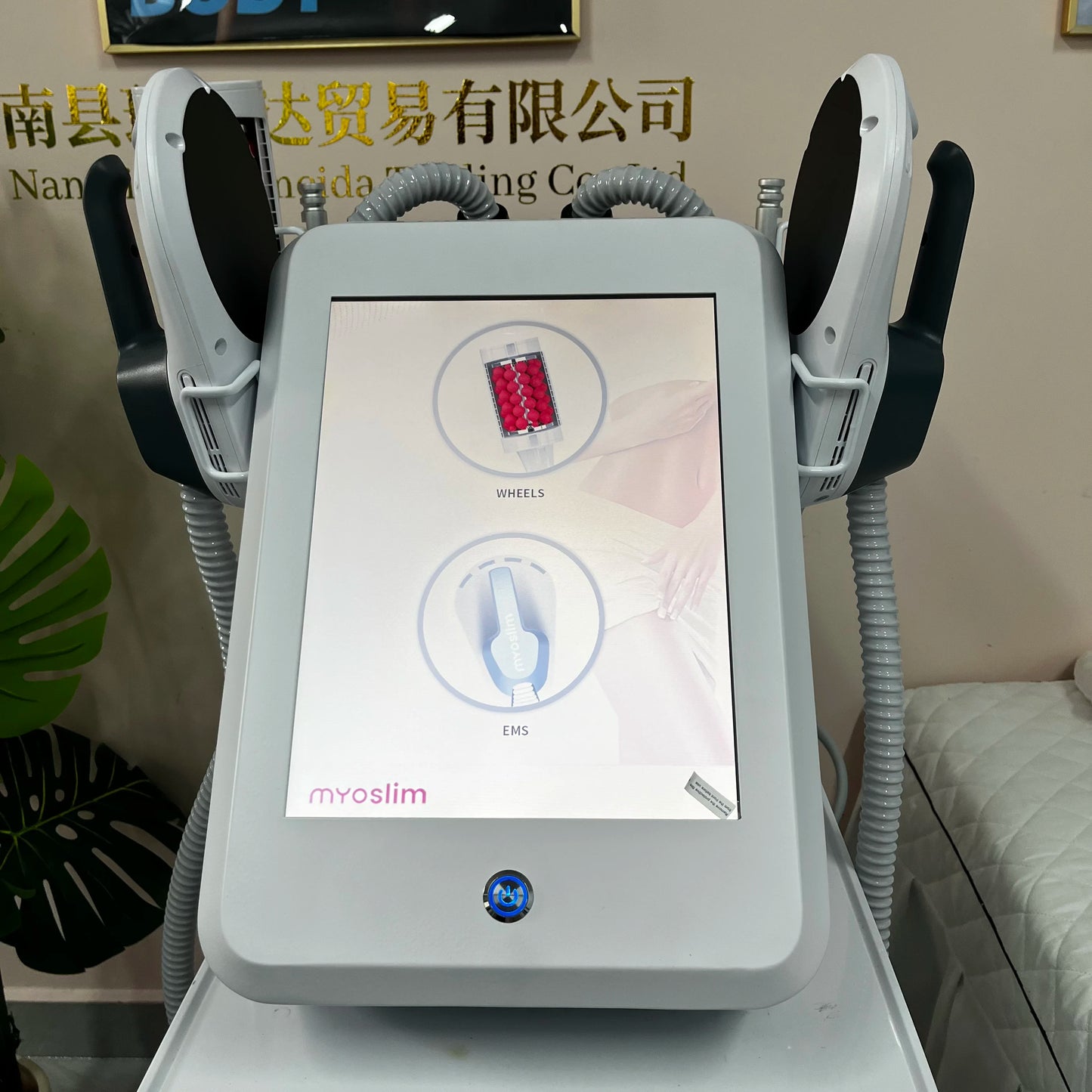 MYOSLIM 360 Degree Vacuum Massage Roller For Cellulite And Body Slimming